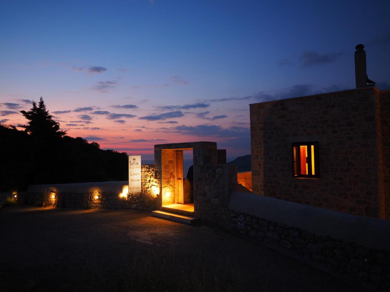 Sophia Limeni View Hotel Areopoli Exterior photo